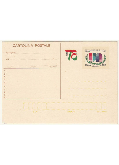 1976 cartolina postale Manifestazione Filatelica Italia 76  C 176 Filagrano